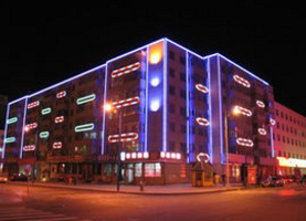 LED̵(hu)x